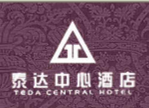 Teda Central Hotel Тиендзин Лого снимка
